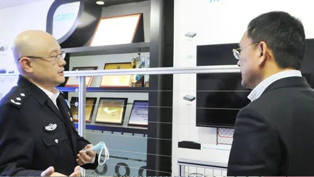 上海市公安局副局长吕耀东一行莅临广拓走访调研