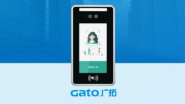 上新！广拓智能门禁解决方案3.0线上首发！