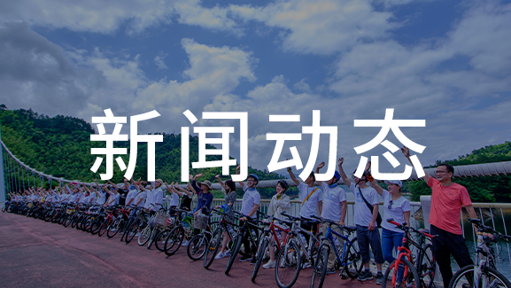 广拓蝉联&ldquo;智能家居十大防盗报警品牌&rdquo;