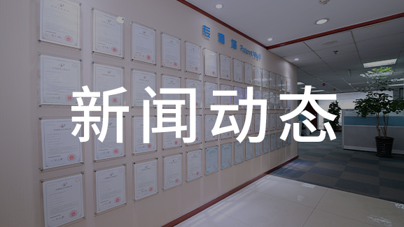 2014年广拓成功举办全国安防巡展