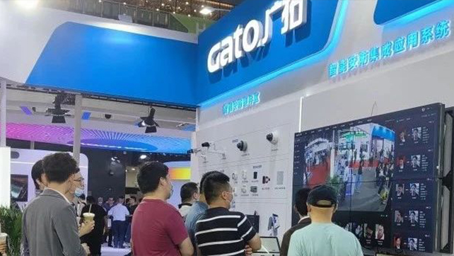 阔别4年，广拓携几十款新品惊艳亮相上海安博会！