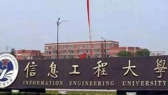 不输&ldquo;985、211&rdquo;的军事院校，广拓T6在线护航！