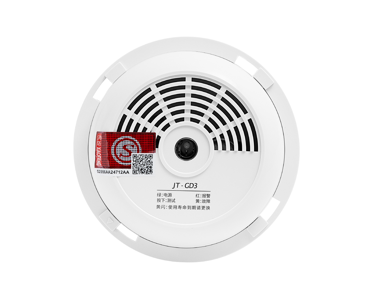 燃气探测器JT-GD3