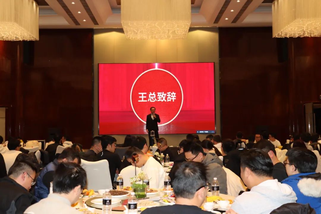 新的一年，广拓的信心(图1)