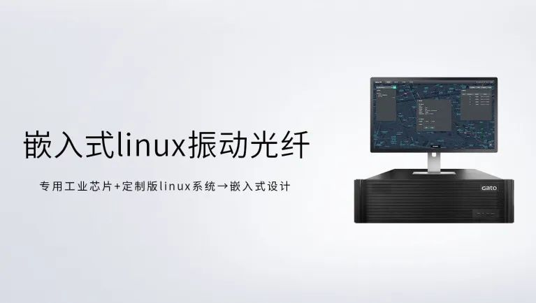 新的一年，广拓的信心(图7)