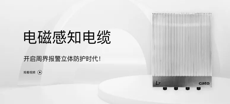 新的一年，广拓的信心(图6)