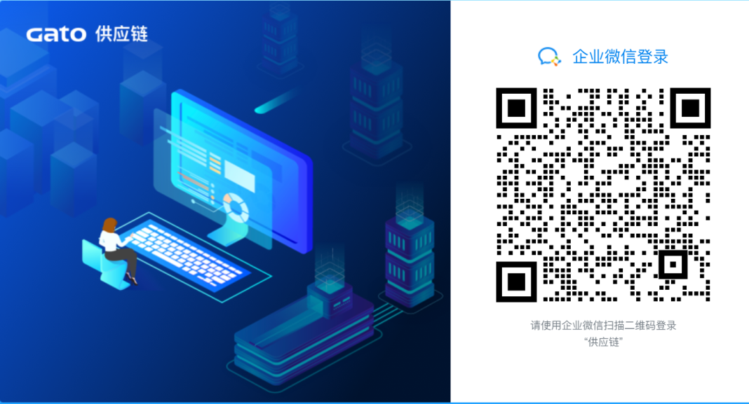 新的一年，广拓的信心(图15)