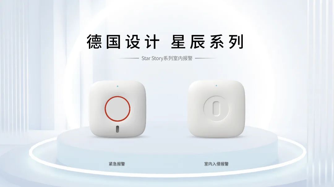 新的一年，广拓的信心(图10)