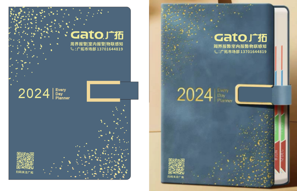 新的一年，广拓的信心(图23)