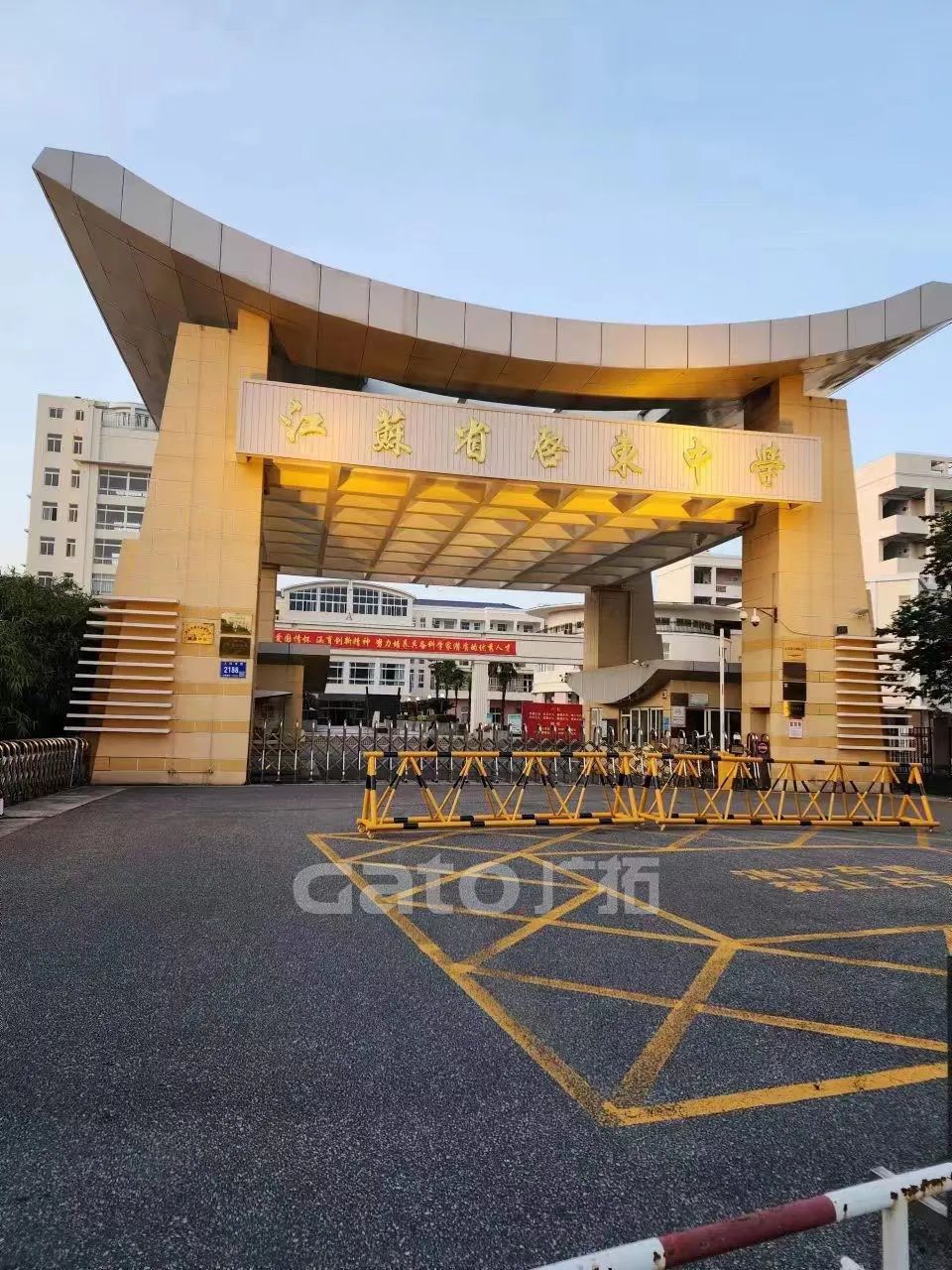 启东市38所中小学安防改造项目，广拓V7常伴校园(图7)