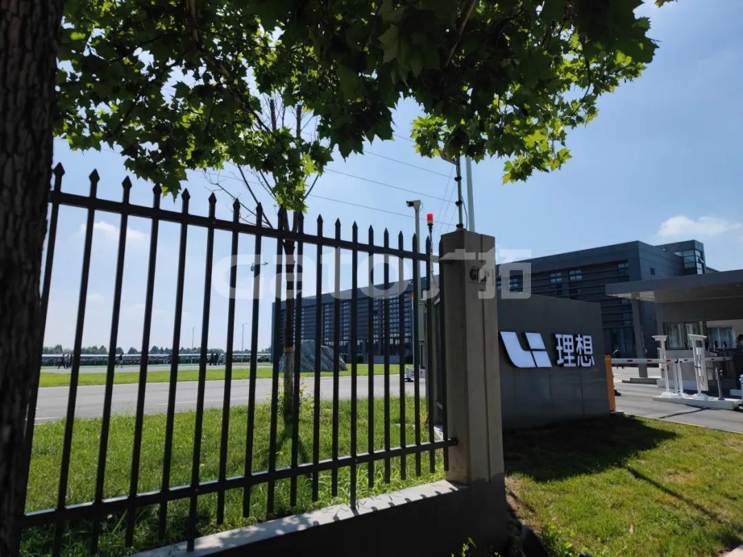 理想汽车上海研发总部,广拓G5S防范非法入侵!(图3)