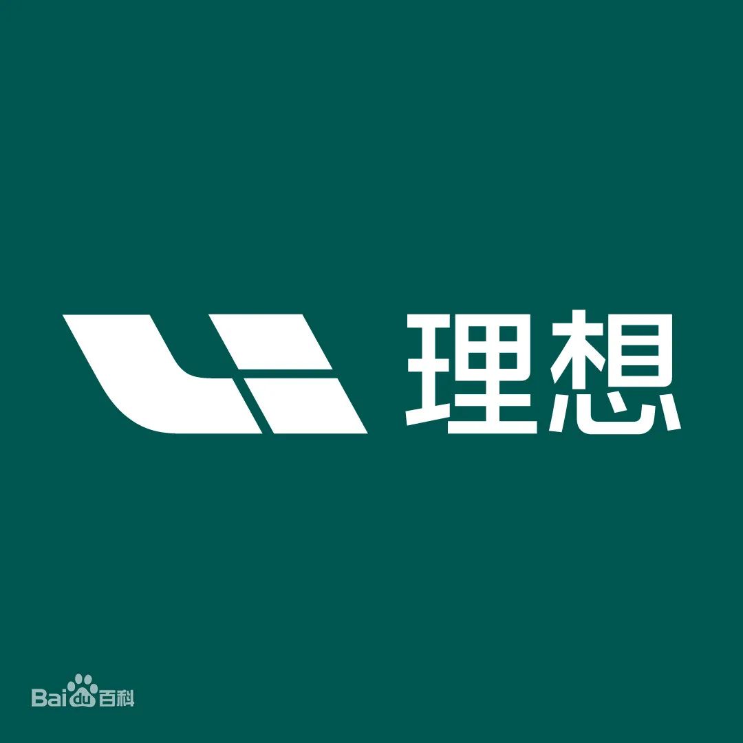 理想汽车上海研发总部,广拓G5S防范非法入侵!(图8)