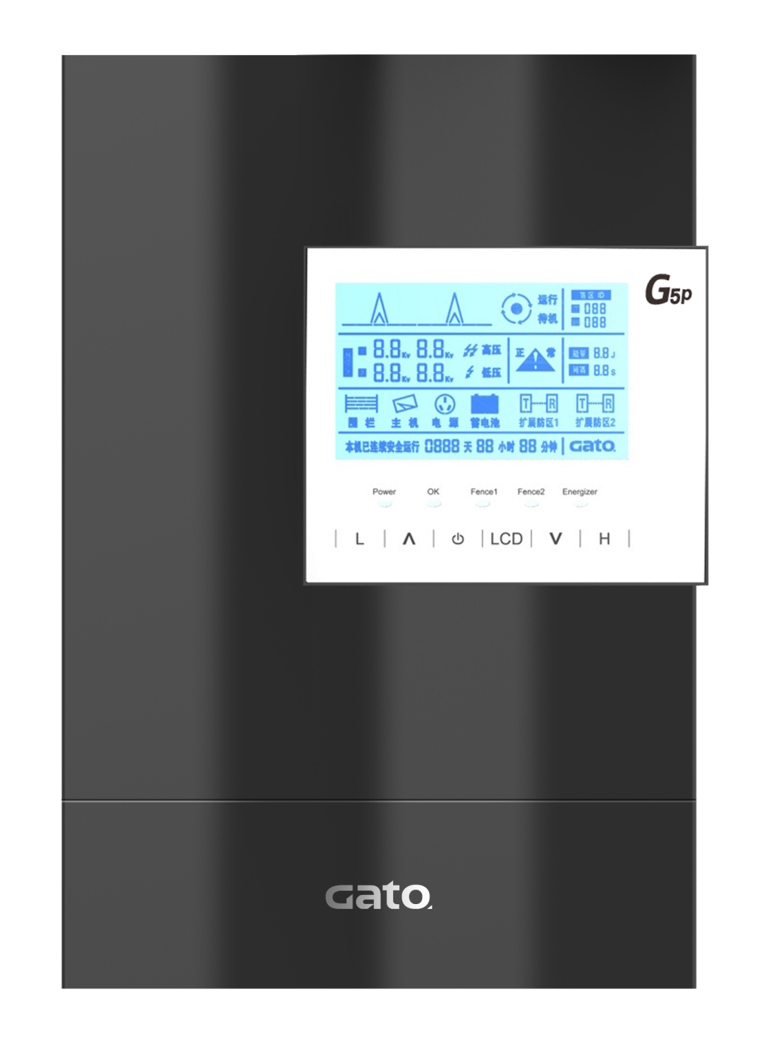 建在海上的电厂安防怎么搞？(图5)