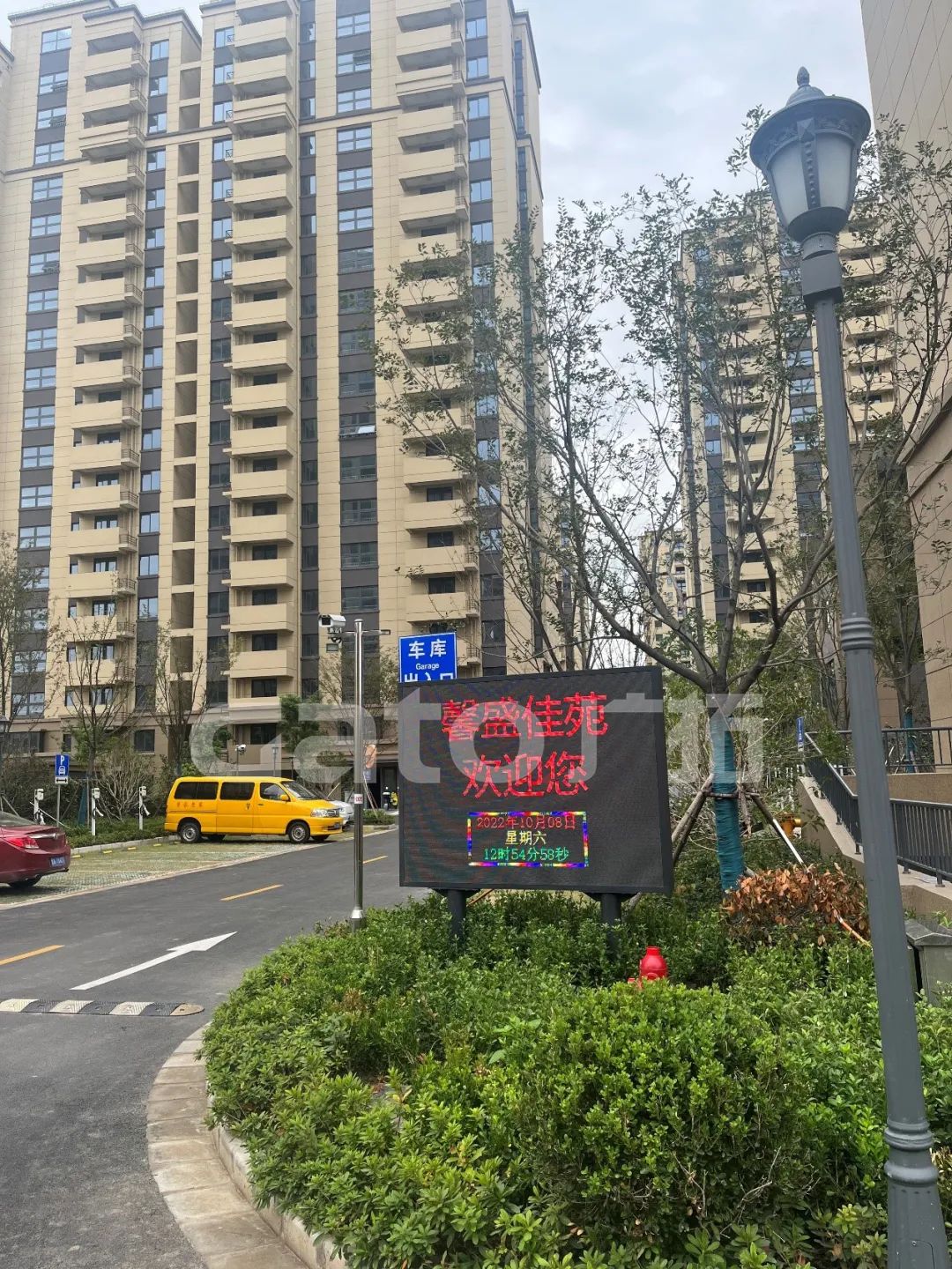 上海重点安置房安防怎么做？广拓有智能安防解决方案(图4)