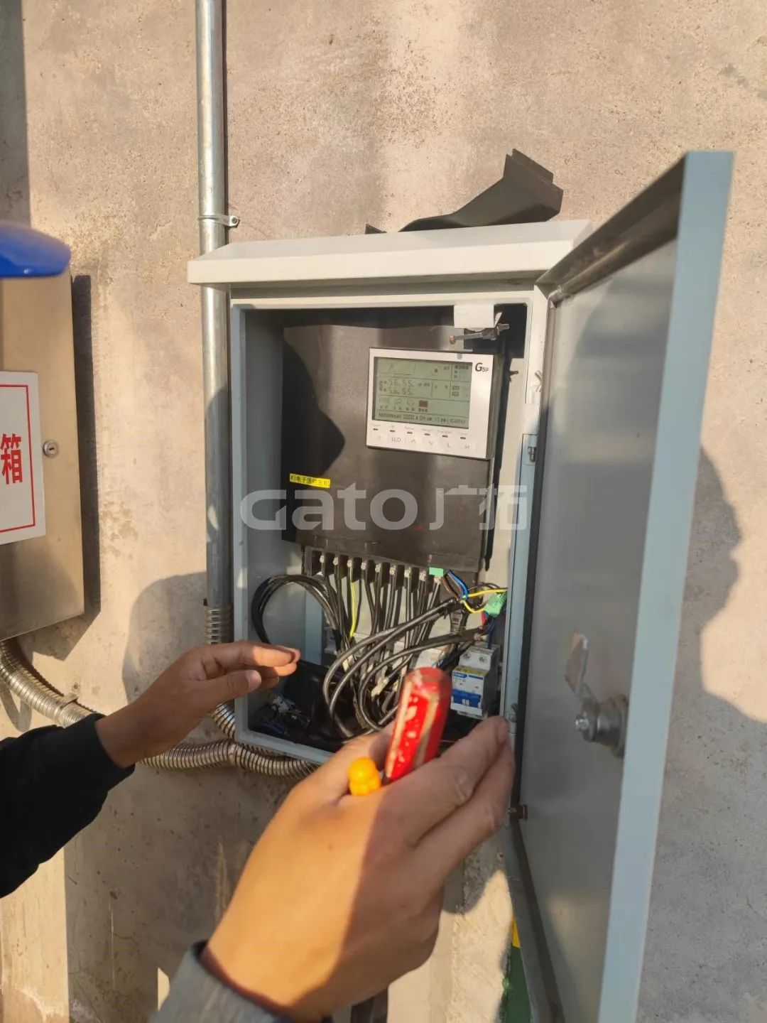 1000kv特高压变电站,广拓周界和室内报警系统一起安排!(图6)