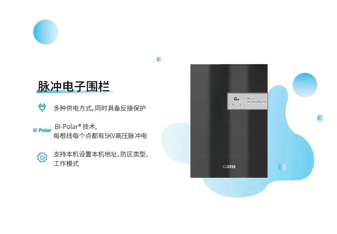 三一重工再度牵手广拓,长沙又一厂区用上G5s!(图9)