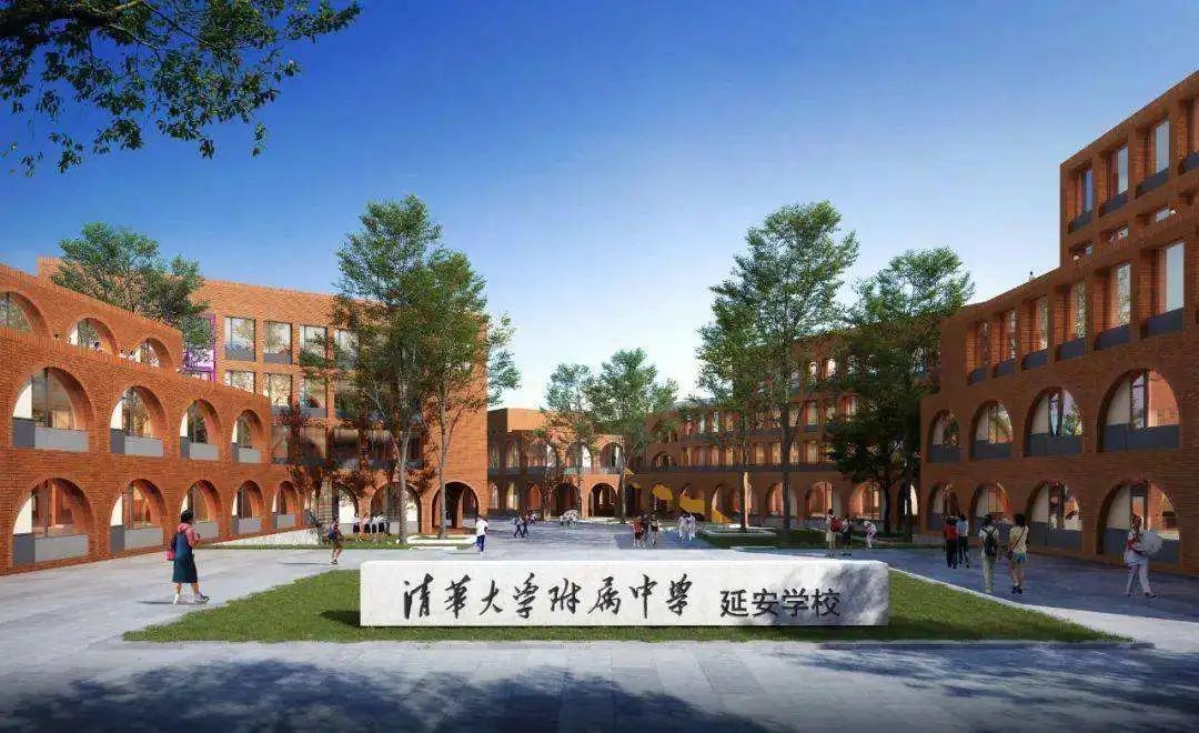 配有3个机房的清华附中,3公里周界解决方案(图3)