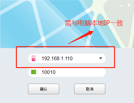 5个方法轻松解决sam200登录失败的问题!(图4)