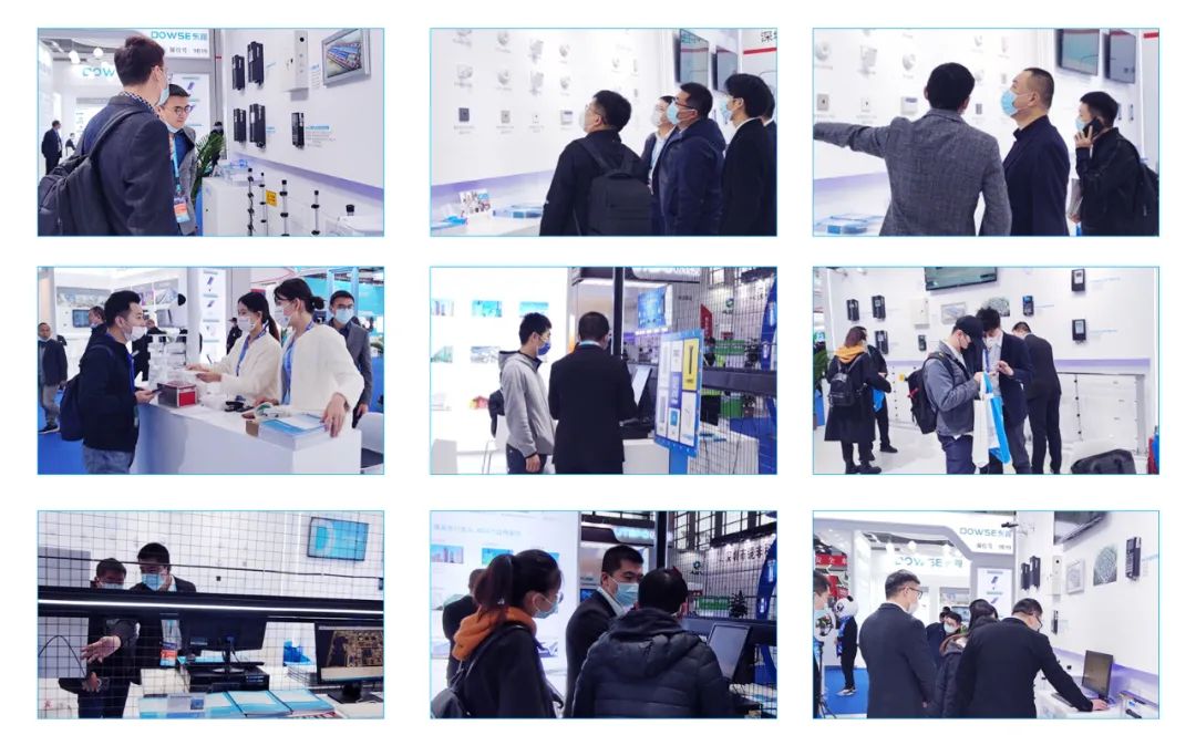 安博会现场速递，广拓三大系列重磅新品正式亮相！(图4)