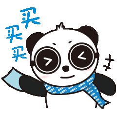 一学就会的英雄联盟外围下注接线教程来啦,保证比双十一薅羊毛简单!(图3)