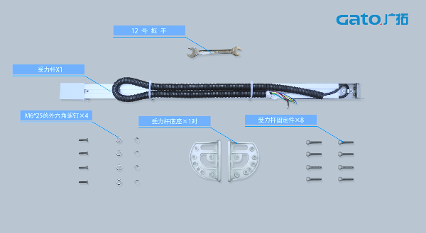 久等了，英雄联盟外围下注前端安装指导请查收！(图6)
