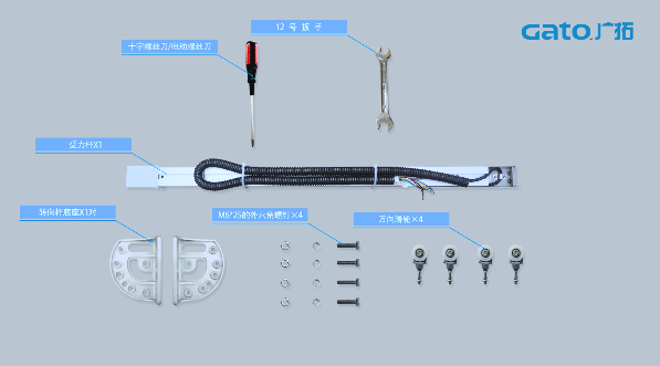 久等了，英雄联盟外围下注前端安装指导请查收！(图5)