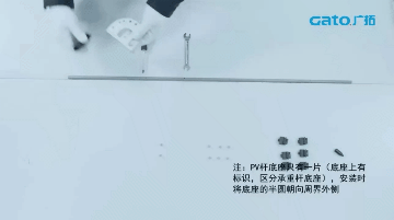 收藏|看完再也不会搭错脉冲电子围栏的绝缘子和杆件！(图24)