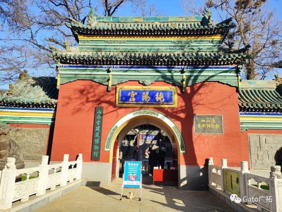 2021进度条已过半，速速围观广拓上半年精选案例！(图22)