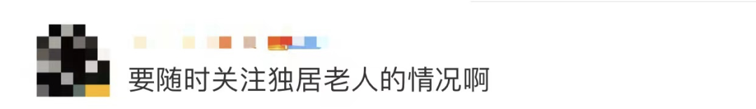 惊险!外卖放门口一天没人拿?警察开锁破门后……(图10)