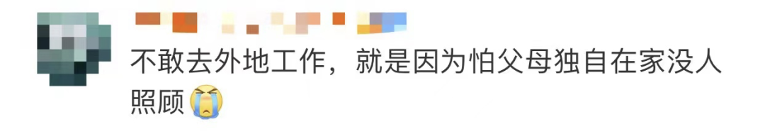 惊险!外卖放门口一天没人拿?警察开锁破门后……(图9)