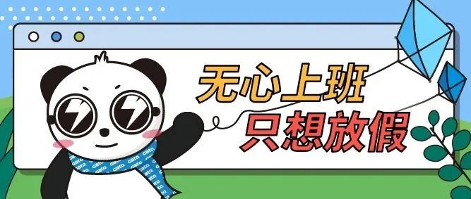 惊险!外卖放门口一天没人拿?警察开锁破门后……(图24)