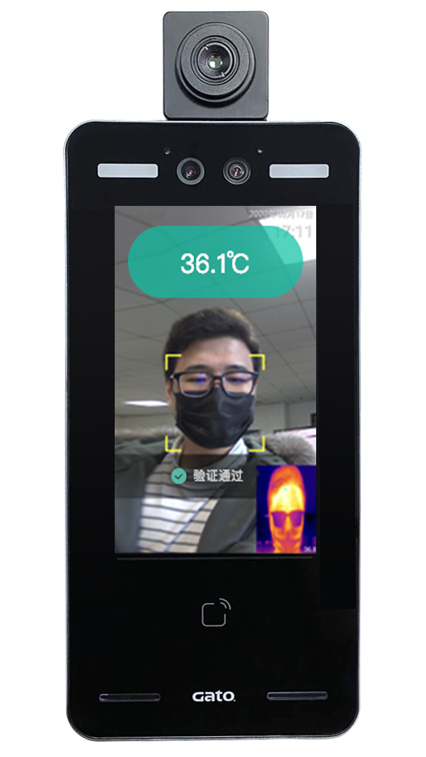 五一出游高峰不必慌，疫情防控神器来帮忙！(图10)