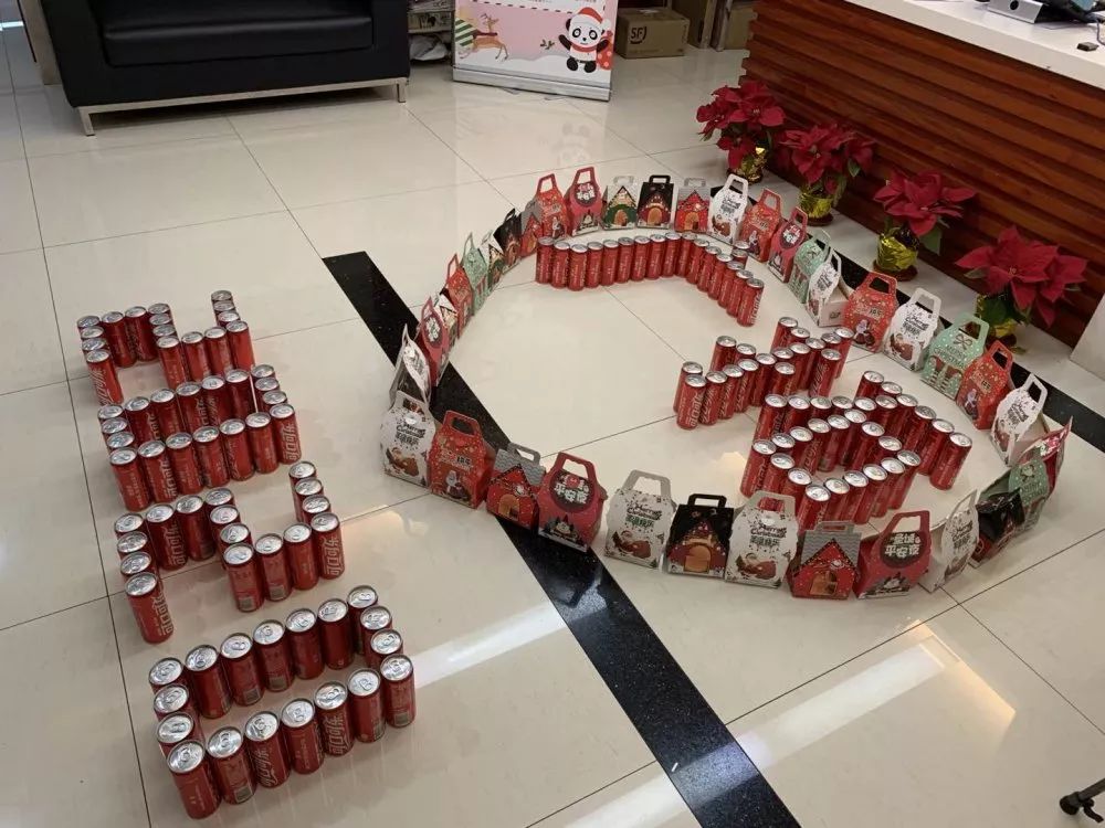 广拓时光|暖暖圣诞节,我们在一起!(图22)