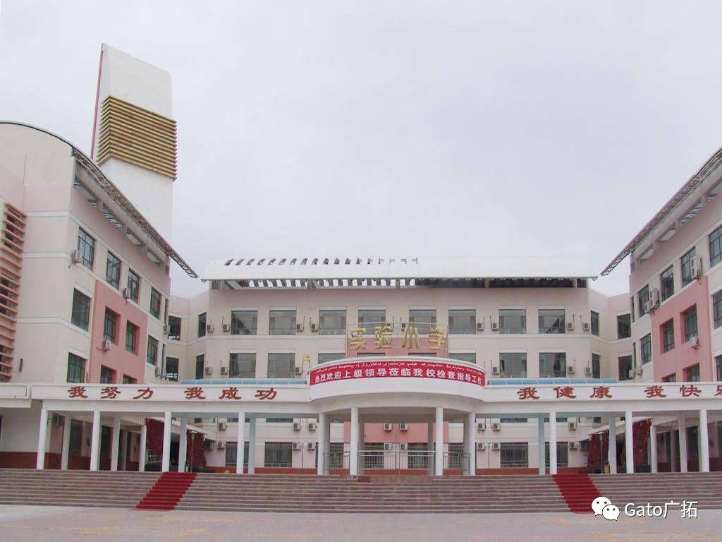 新疆41所小学幼儿园案例，教你如何破解校园安防难题！(图6)