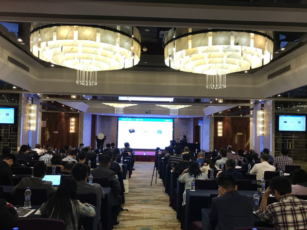 LOL外围下注参与广东安防协会技术巡回交流会，全面解析新一代物联周界入侵探测技术(图5)