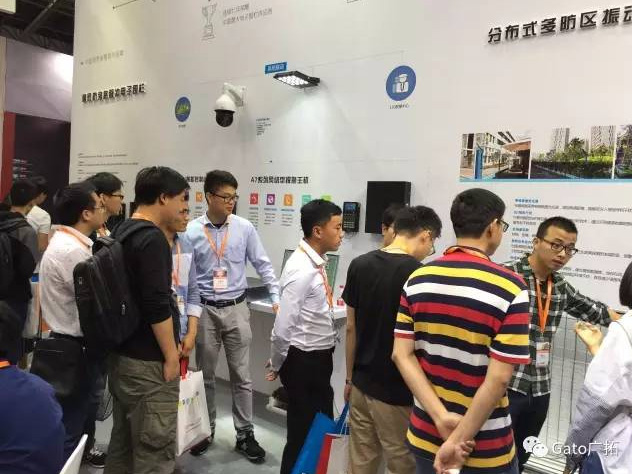 英雄联盟外围下注荣膺“2016年度安防产品行业知名品牌奖”(图6)