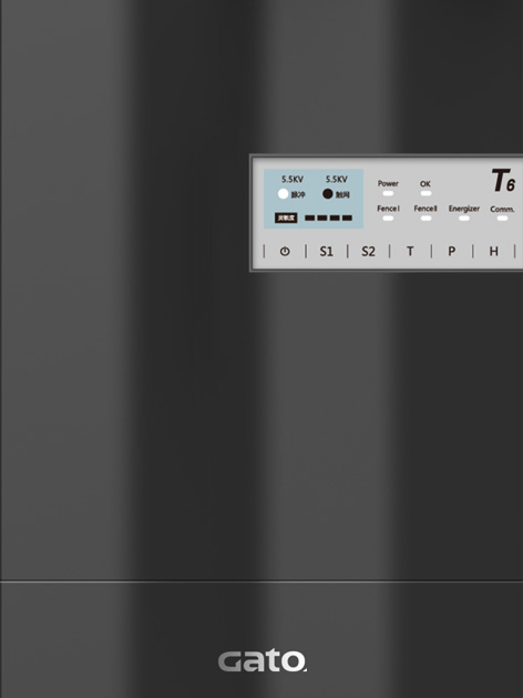 广拓脉冲LOL外围下注报警主机全面符合上海技防新要求(图1)