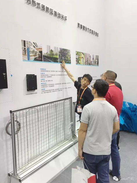 英雄联盟外围下注荣膺“2016年度安防产品行业知名品牌奖”(图4)