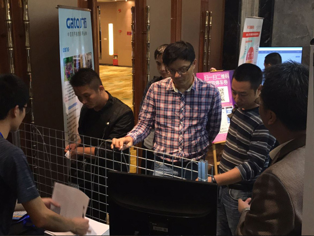 LOL外围下注参与广东安防协会技术巡回交流会，全面解析新一代物联周界入侵探测技术(图3)