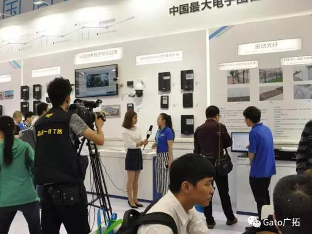 LOL外围下注深圳CPSE安博会完美收官!(图13) LOL外围下注深圳CPSE安博会完美收官!(图13)