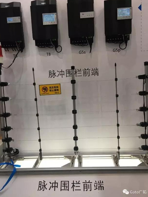 T6T8系列触网防旁路脉冲主机亮相南京与沈阳安防展(图2)