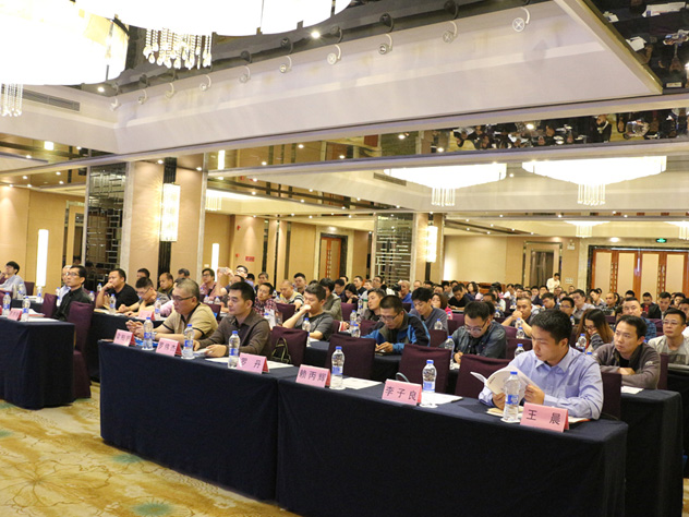 LOL外围下注参与广东安防协会技术巡回交流会，全面解析新一代物联周界入侵探测技术(图1)