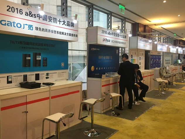 英雄联盟外围下注连续6年蝉联“中国安防十大品牌”(图4)