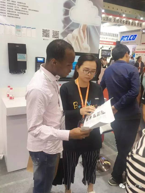 英雄联盟外围下注荣膺“2016年度安防产品行业知名品牌奖”(图7)