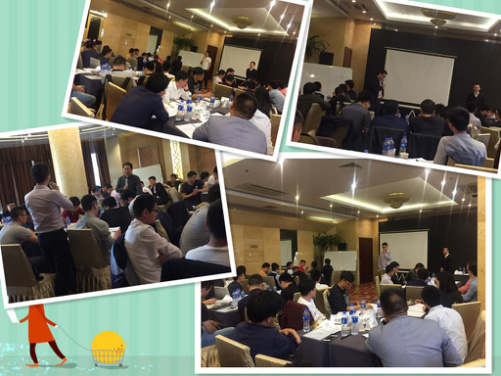 LOL外围下注销售培训课程暨年度销售荣誉颁奖活动圆满成功(图2)