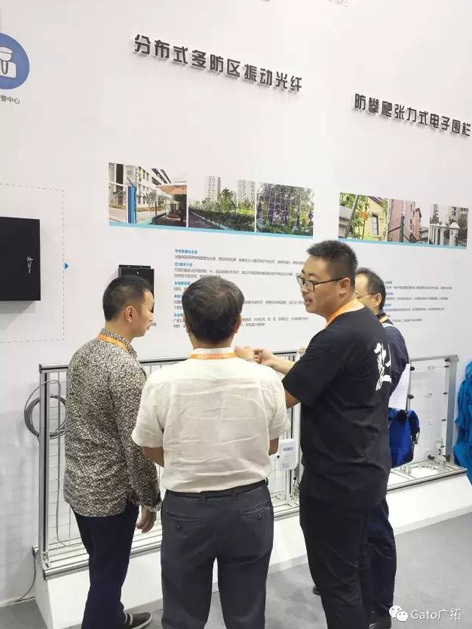 英雄联盟外围下注荣膺“2016年度安防产品行业知名品牌奖”(图5)