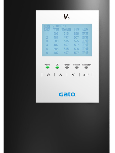 广拓脉冲LOL外围下注报警主机全面符合上海技防新要求(图3)