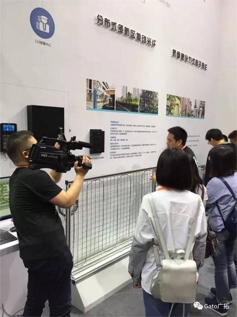 英雄联盟外围下注荣膺“2016年度安防产品行业知名品牌奖”(图1)