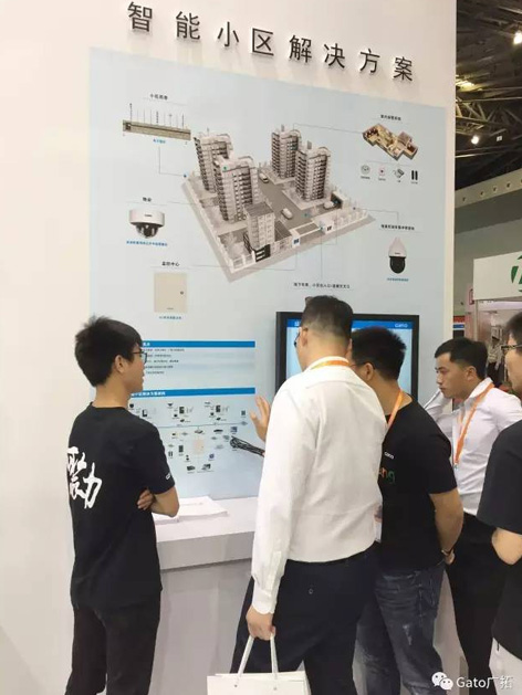英雄联盟外围下注荣膺“2016年度安防产品行业知名品牌奖”(图9)