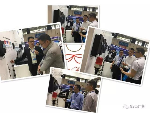 T6T8系列触网防旁路脉冲主机亮相南京与沈阳安防展(图3)